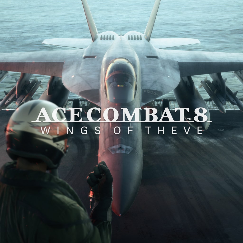 에이스 컴뱃 8: 시브의 날개 (ACE COMBAT 8: WINGS OF THEVE)